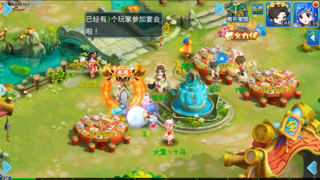 17707147163736.png 企业微信截图_17697572031952.png